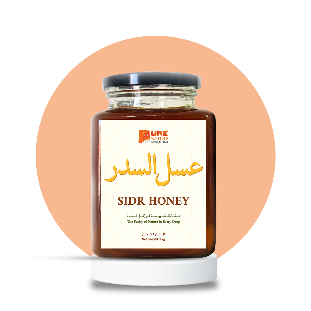 100% Natural Sidr Honey