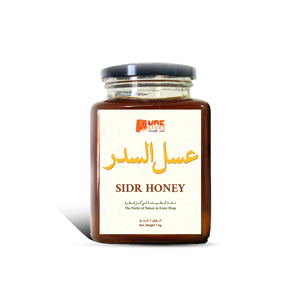 100% Natural Sidr Honey - Image 2