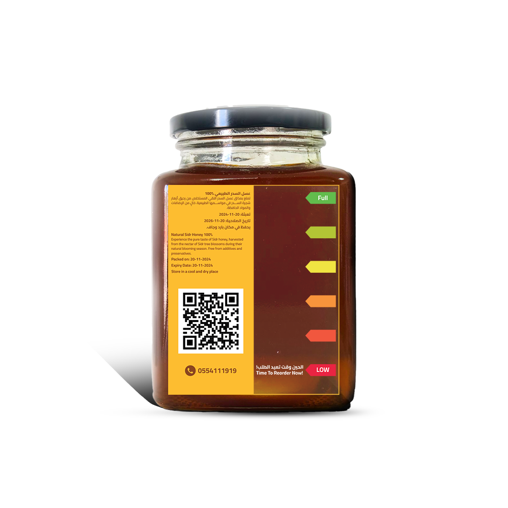 100% Natural Sidr Honey - Image 3