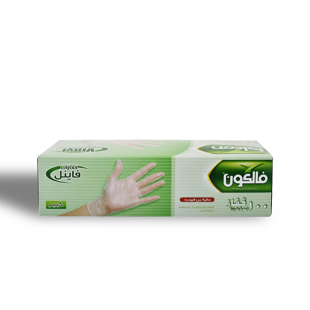 Vinyl Powder Free Examination Gloves by Falcon - Image 3